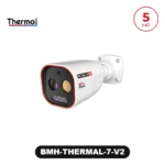 BMH-THERMAL-7-V2 5MP Optical / 2x QCIF Thermal Bi-Spectrum Fixed Lens Medium Bullet Camera with Hybrid LED