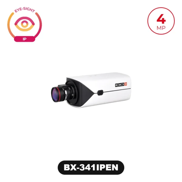 BX-341IPEN 4MP No Lens Box Camera