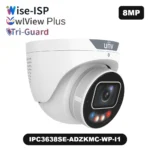 Uniview IPC3638SE-ADZKMC-WP-I1