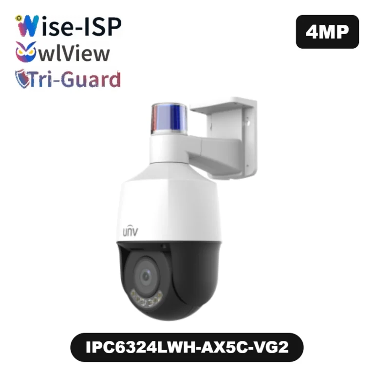 Uniview IPC6324LWH-AX5C-VG2