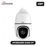 Uniview IPC6854ER-X40G-VF
