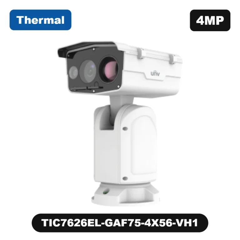 Uniview TIC7626EL-GAF75-4X56-VH1