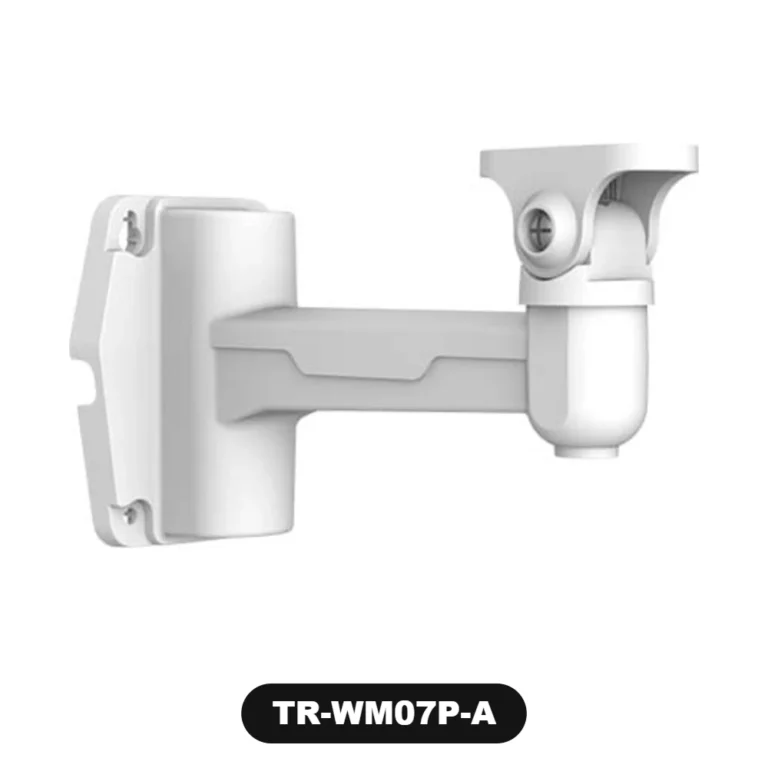 Uniview TR-WM07P-A Plastic Wall Mount