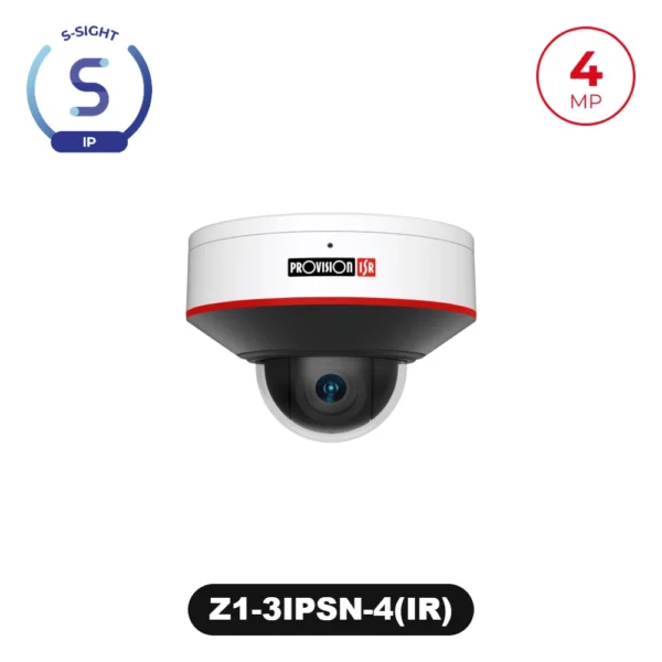Z1-3IPSN-4(IR) 4MP 1" IP PTZ with x3 Zoom, 20m IR LED and AI